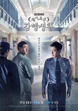 123电影院在线观看巷口食堂