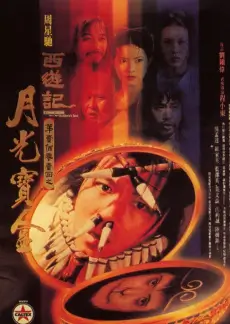 123电影院音乐综艺声音博物馆